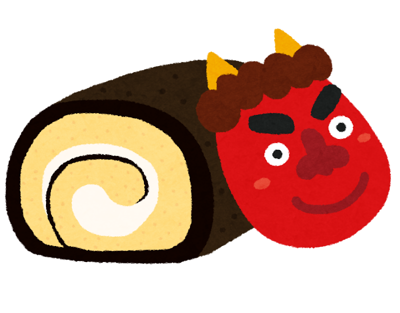 もうすぐ節分！新商品発売のお知らせ